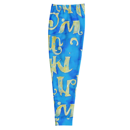 Men’s Joggers - Golden Glyphs